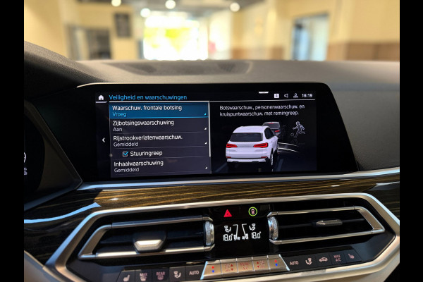 BMW X5 XDrive45e High Executive|Crystal Pook|Skylounge|Leder|HuD