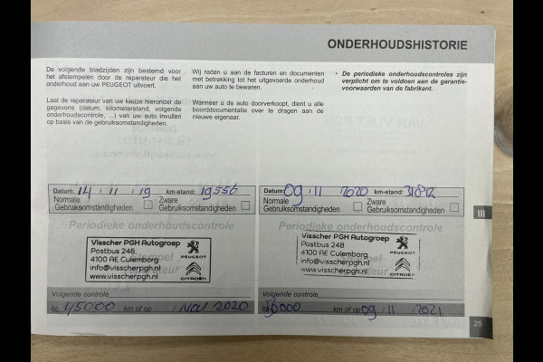 Peugeot 5008 1.2 GT-Line|131 PK|7-PERSOONS|PANORAMADAK|360-CAMERA|CRUISE+CLIMATE CONTROL|APPLE CARPLAY|ANDROID|1e EIG|NAP|NL-AUTO|