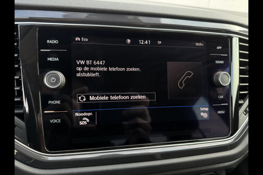 Volkswagen T-Roc 1.5 TSI Sport LED | Trekhaak | Carplay | Camera | Virtual Cockpit | PDC