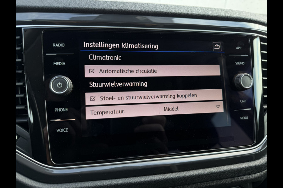 Volkswagen T-Roc 1.5 TSI Sport LED | Trekhaak | Carplay | Camera | Virtual Cockpit | PDC