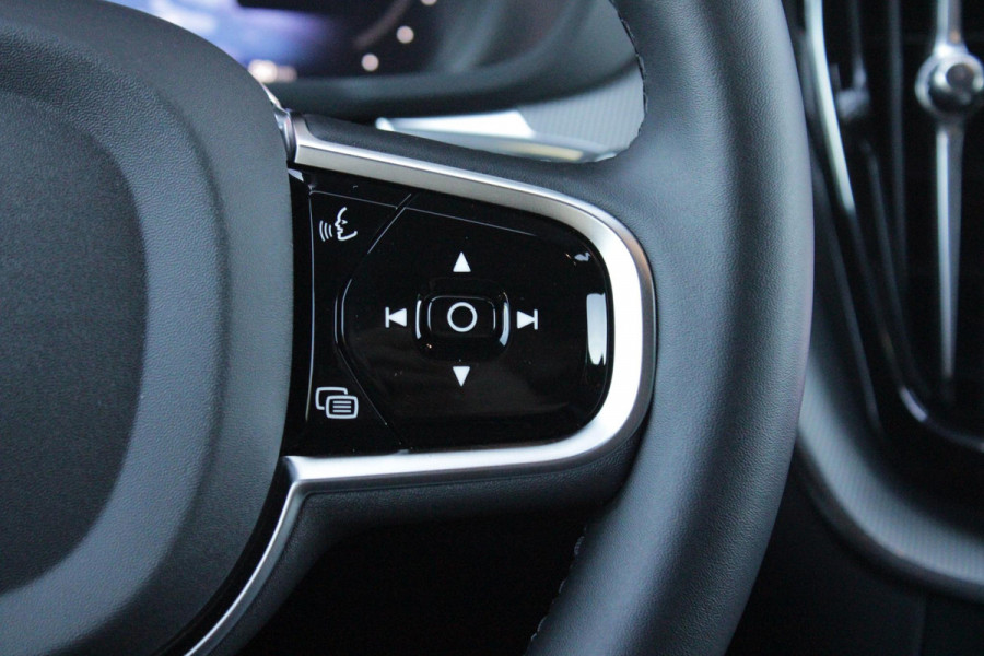 Volvo XC60 2.0 T8 Plug-in-hybrid AWD POLESTAR ENGINEERED | PANORAMA SCHUIF/KANTEL DAK | BOWERS & WILKINS PREMIUM SOUND SYSTEM | ELEKTRISCH WEGKLAPBARE TREKHAAK | 360° SURROUND VIEW CAMERA'S | STOEL/STUUR VERWARMING | ELEKTRISCH BEDIENBARE VOORSTOELEN MET GEHEUGEN OP BEIDE VOORSTOELEN | ACHTERBANK VERWARMING | STOEL/STUUR VERWARMING | HEAD UP DISPLAY | NAVIGATIE BY GOOGLE | 21" 5-Y SPAAKS GESMEDEN DIAMOND CUT/BLACK GEPOLIJSTE VELGEN | WIELKAST VERBREDERS |POLESTAR GOUDKLEURIGE ÖHLINS SCHOKDEMPERS | AKEBONO 20" PERFORMANCE REMMEN | POLESTAR VEERPOOTBRUG | APPLE CARPLAY/ANDROID AUTO