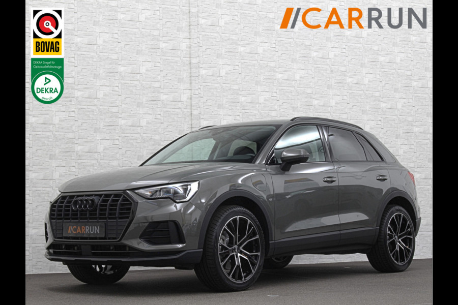 Audi Q3 45 TFSI e 245PK Hybrid | 96% SOH | Cruise Contol | Getint Glas | Dodehoek | Carplay | Navi | Chronos Grau | Side Assist |  30dkm! | 2022 | Rijklaarprijs incl. 12 mnd. Bovag Garantie.