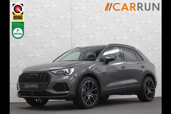 Audi Q3 45 TFSI e 245PK Hybrid | 96% SOH | Cruise Contol | Getint Glas | Dodehoek | Carplay | Navi | Chronos Grau | Side Assist |  30dkm! | 2022 | Rijklaarprijs incl. 12 mnd. Bovag Garantie.