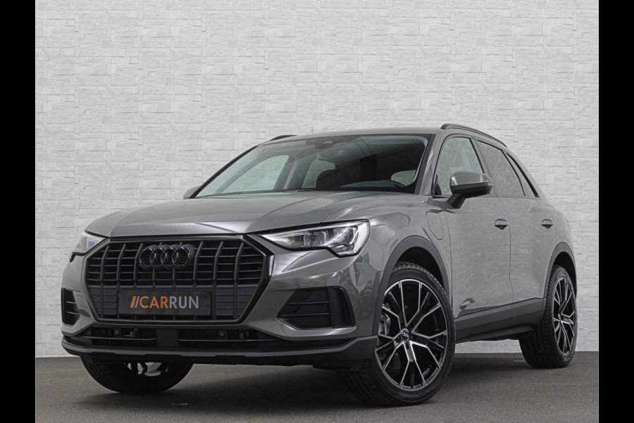 Audi Q3 45 TFSI e 245PK Hybrid | 96% SOH | Cruise Contol | Getint Glas | Dodehoek | Carplay | Navi | Chronos Grau | Side Assist |  30dkm! | 2022 | Rijklaarprijs incl. 12 mnd. Bovag Garantie.