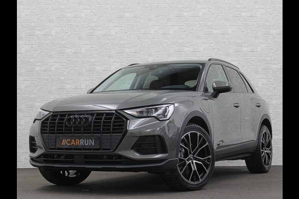Audi Q3 45 TFSI e 245PK Hybrid | 96% SOH | Cruise Contol | Getint Glas | Dodehoek | Carplay | Navi | Chronos Grau | Side Assist |  30dkm! | 2022 | Rijklaarprijs incl. 12 mnd. Bovag Garantie.