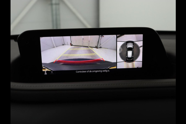 Mazda CX-30 2.0 e-SkyActiv-X M Hybrid Luxury | Leder | Trekhaak | Stoelverwarming | 360 Camera | Head-Up | Carplay | Bose Sound | Stuurverwarming | Navigatie | Keyless | Climate control
