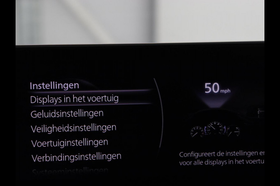 Mazda CX-30 2.0 e-SkyActiv-X M Hybrid Luxury | Leder | Trekhaak | Stoelverwarming | 360 Camera | Head-Up | Carplay | Bose Sound | Stuurverwarming | Navigatie | Keyless | Climate control