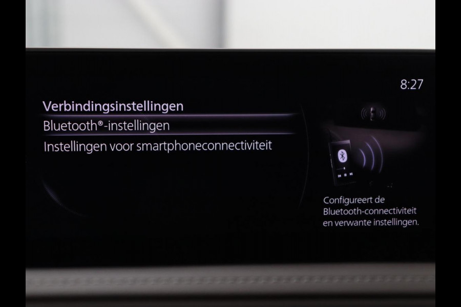 Mazda CX-30 2.0 e-SkyActiv-X M Hybrid Luxury | Leder | Trekhaak | Stoelverwarming | 360 Camera | Head-Up | Carplay | Bose Sound | Stuurverwarming | Navigatie | Keyless | Climate control