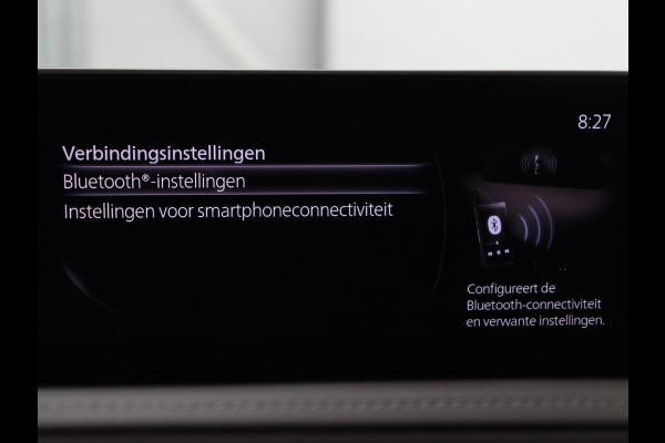 Mazda CX-30 2.0 e-SkyActiv-X M Hybrid Luxury | Leder | Trekhaak | Stoelverwarming | 360 Camera | Head-Up | Carplay | Bose Sound | Stuurverwarming | Navigatie | Keyless | Climate control