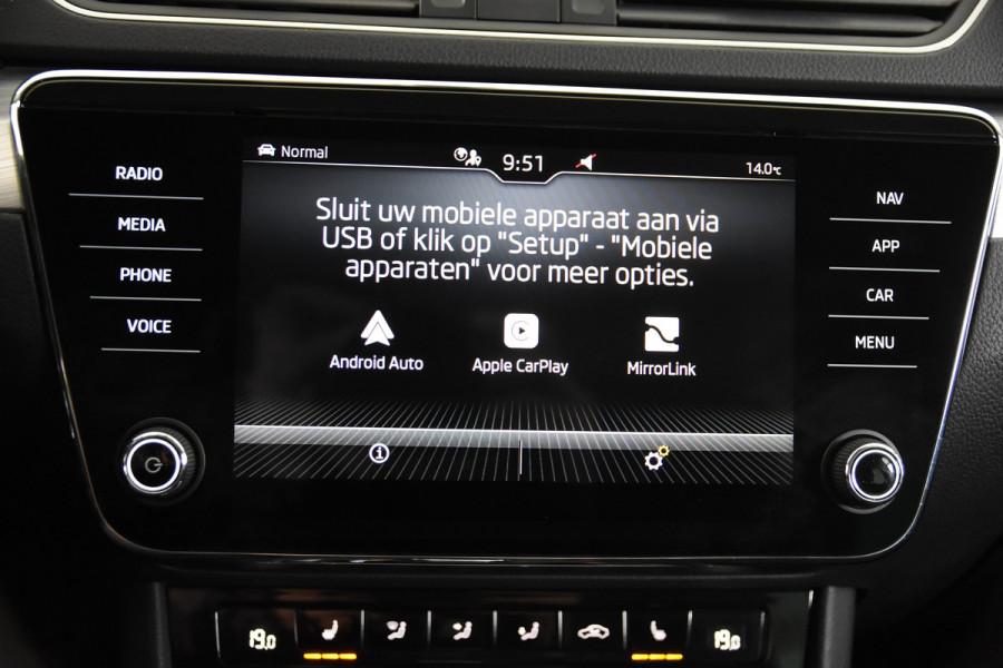 Škoda Superb Combi 1.4 TSI iV *1ste Eigenaar*Navigatie*Stoelverwarming*Camera*Carplay*