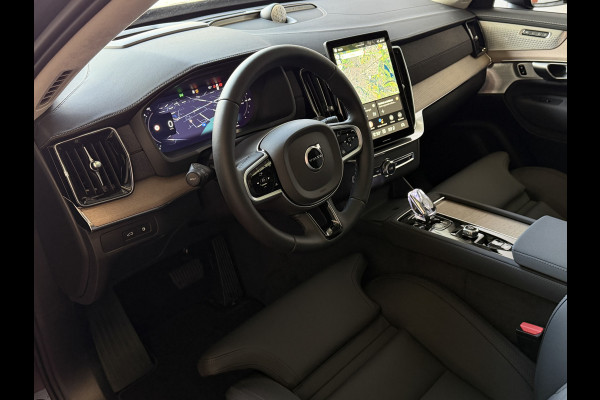 Volvo XC90 2.0 T8 456PK 12/25 Bowers & Wilkins LUCHTVERING PHEV AWD 7P ULTRA DARK SCHUIFDAK 21''LMV STOEL/STUUR.VERW PANORAMA STANDKACHEL HEADUP ✅Top Auto's Wijchen✅ 170 Nieuwe en bijna nieuwe Auto's met : Benzine /  PHEV / Plug in hybrid / Hybrid / Mild hybrid / HEV / Keuze uit Plus / /Ultra/ Bright / Dark / Black Edition /