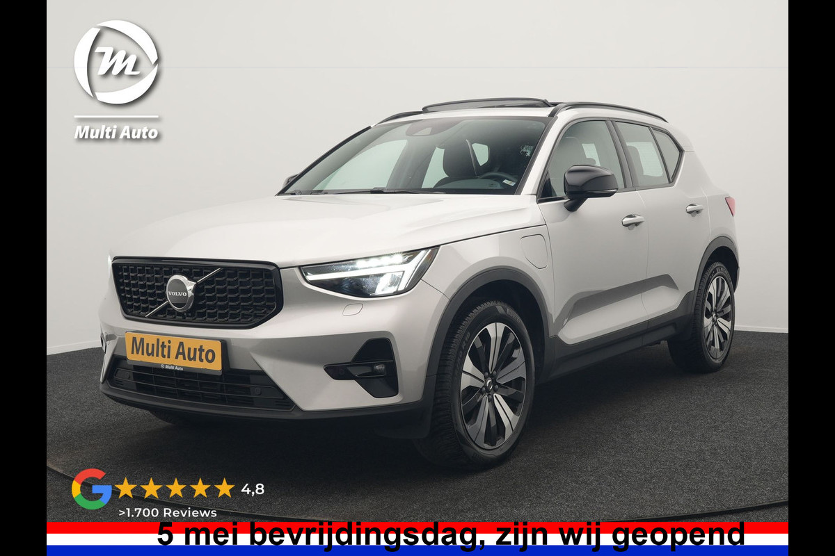Volvo XC40 T5 Ultimate Dark PHEV 262pk Dealer O.H. | Trekhaak Af Fabriek | Panodak | Camera | Harman / Kardon | Alcantara Sportstoelen Memory & Verwarmd | Apple Carplay | Navigatie | Stuur Verwarmd | Keyless | DAB | Virtual | 19"L.M |
