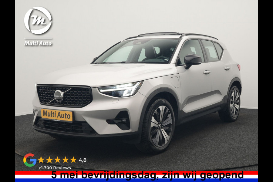 Volvo XC40 T5 Ultimate Dark PHEV 262pk Dealer O.H. | Trekhaak Af Fabriek | Panodak | Camera | Harman / Kardon | Alcantara Sportstoelen Memory & Verwarmd | Apple Carplay | Navigatie | Stuur Verwarmd | Keyless | DAB | Virtual | 19"L.M |
