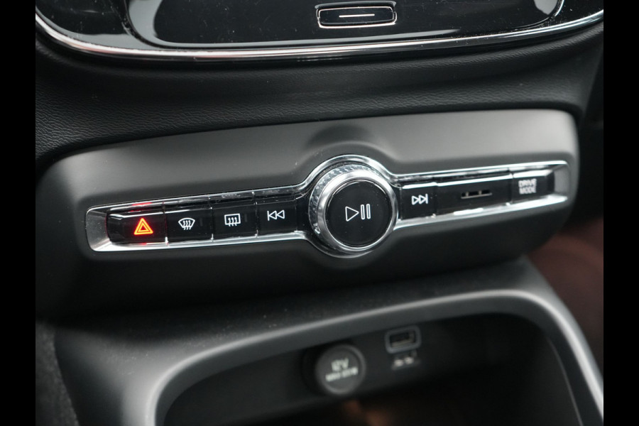 Volvo XC40 T5 Ultimate Dark PHEV 262pk Dealer O.H. | Trekhaak Af Fabriek | Panodak | Camera | Harman / Kardon | Alcantara Sportstoelen Memory & Verwarmd | Apple Carplay | Navigatie | Stuur Verwarmd | Keyless | DAB | Virtual | 19"L.M |