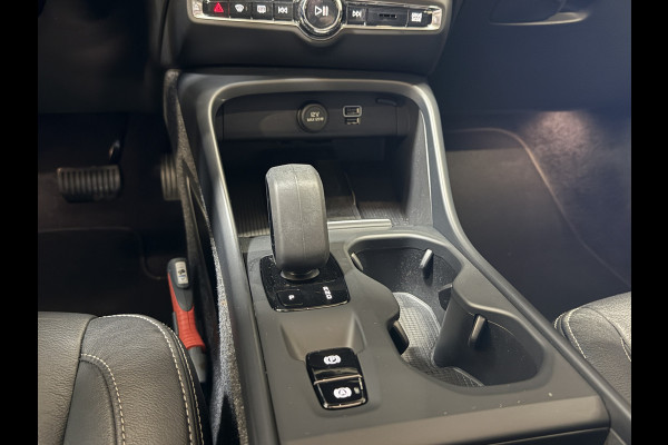 Volvo XC40 1.5 T4 Recharge Inscription Expression | Panoramadak | Camera | Apple Carplay