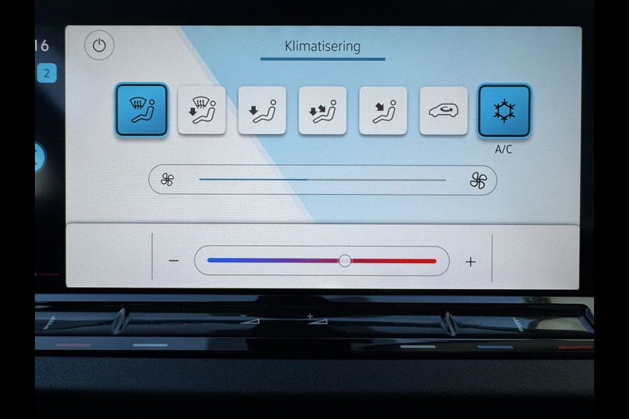 Volkswagen Caddy Maxi 1.5 TSI 7p Automaat Cruise Clima Camera + PDC V+A Trekhaak Carplay Dab+