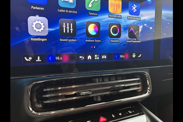 Mercedes-Benz CLA-Klasse Shooting Brake 200 Business Solution AMG 58 kWh | Premium Pakket | Winterpakket | Nightpakket | Trekhaak | MBUX Augmented Reality navigatie | Smartphone integratie | Vast panoramadak | Massagefunctie | Warmtewerend, donkergetint glas |