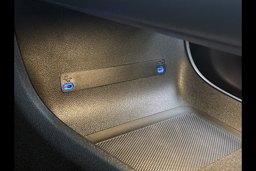 Mercedes-Benz CLA-Klasse Shooting Brake 200 Business Solution AMG 58 kWh | Premium Pakket | Winterpakket | Nightpakket | Trekhaak | MBUX Augmented Reality navigatie | Smartphone integratie | Vast panoramadak | Massagefunctie | Warmtewerend, donkergetint glas |