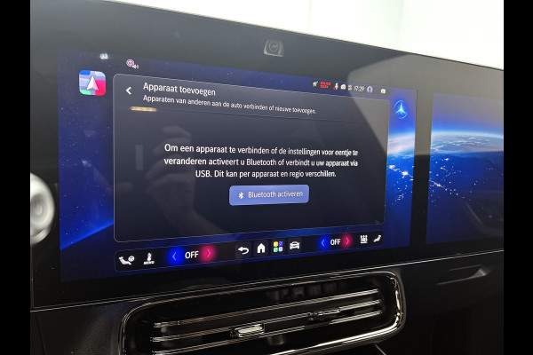 Mercedes-Benz CLA-Klasse Shooting Brake 200 Business Solution AMG 58 kWh | Premium Pakket | Winterpakket | Nightpakket | Trekhaak | MBUX Augmented Reality navigatie | Smartphone integratie | Vast panoramadak | Massagefunctie | Warmtewerend, donkergetint glas |