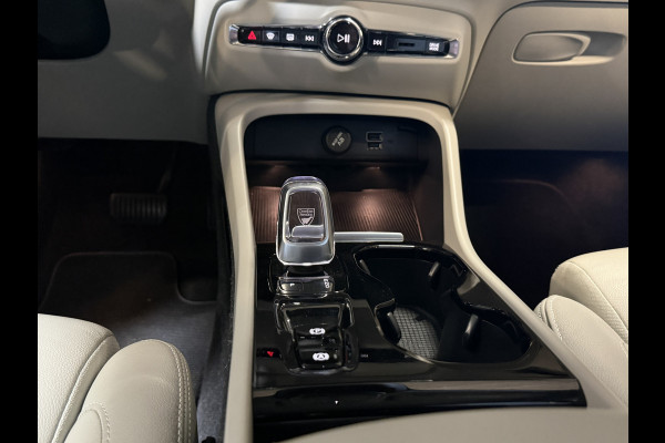 Volvo XC40 1.5 T5 Recharge Inscription | Leder | Camera | Trekhaak | Stoel/Stuurverw.