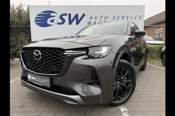 Mazda CX-60 2.5 e-SkyActiv PHEV Homura | Driver Assist | Comfort en Convience Pack | 20 inch
