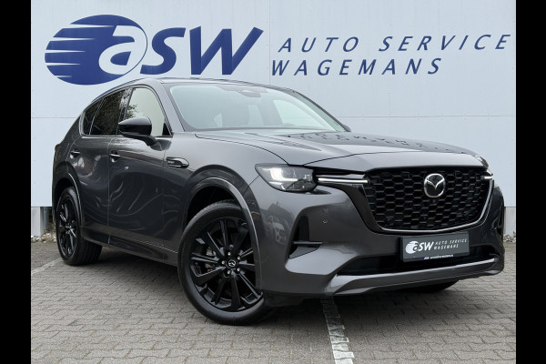 Mazda CX-60 2.5 e-SkyActiv PHEV Homura | Driver Assist | Comfort en Convience Pack | 20 inch