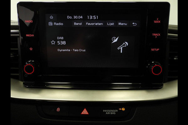 Kia Ceed Sportswagon 1.6 GDI PHEV Plug-In DynamicLine NAVI-APP/CAMERA/LED/16"LMV!