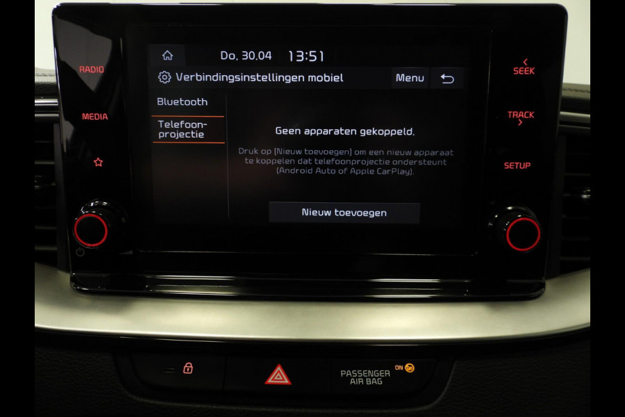 Kia Ceed Sportswagon 1.6 GDI PHEV Plug-In DynamicLine NAVI-APP/CAMERA/LED/16"LMV!