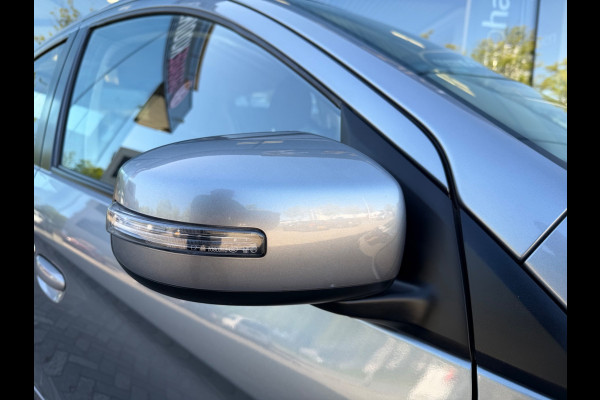 Mitsubishi Space Star 1.2 80pk Advance, 1e eigenaar, NAP, CarPlay, KeyLess