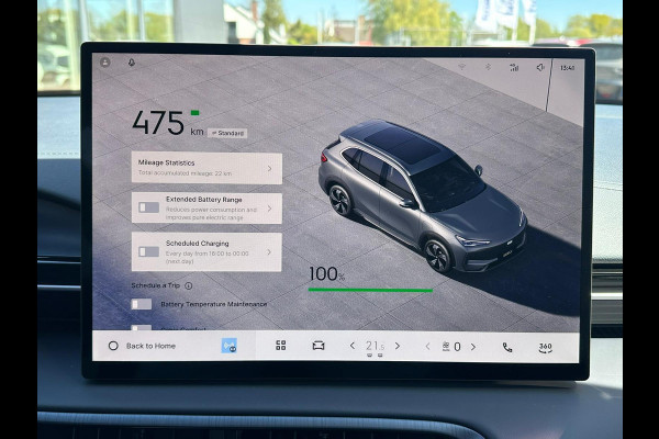 GEELY E5 Pro+ 68 kWh | Stoelverwarming & verkoeling | Warmtepomp | 360 Camera | Parkeersensoren |