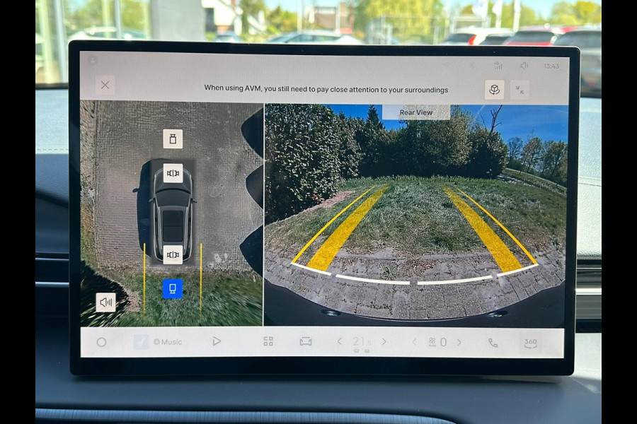 GEELY E5 Pro+ 68 kWh | Stoelverwarming & verkoeling | Warmtepomp | 360 Camera | Parkeersensoren |
