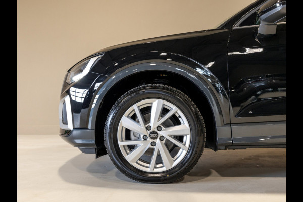 Audi Q2 35 TFSI Advanced edition / 150pk / Stoelverwarming / Adaptieve cruise control / Elektrische achterklep /