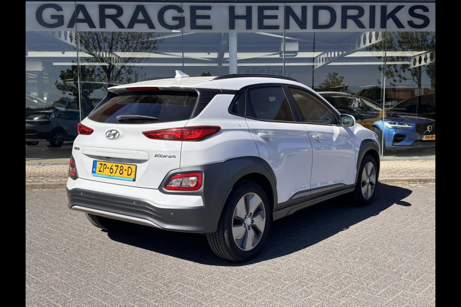 Hyundai Kona EV Premium 64 kWh | SOH: 96,8% | Leder | LED | Camera | Blindspot | Lage km-stand! |