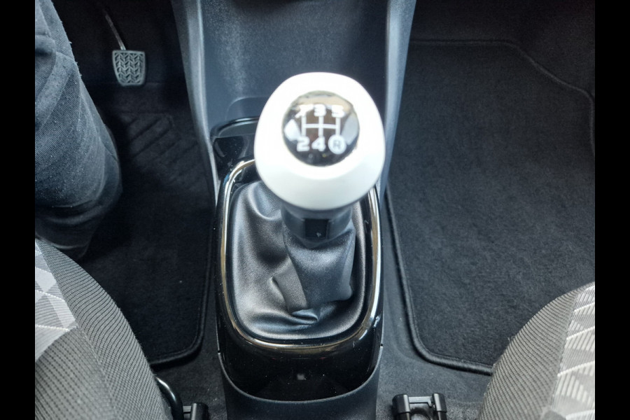 Peugeot 108 1.0 e-VTi Allure ,Airco,cruise,achteruitrijcamera,navigatie executive edition