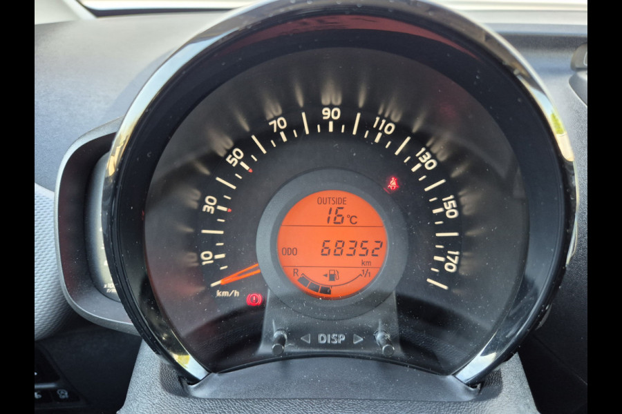 Peugeot 108 1.0 e-VTi Allure ,Airco,cruise,achteruitrijcamera,navigatie executive edition