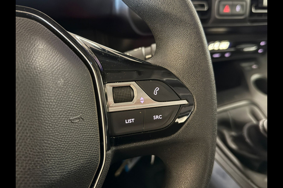 Peugeot Rifter 1.2 Puretech Allure | Navigatie | Camera