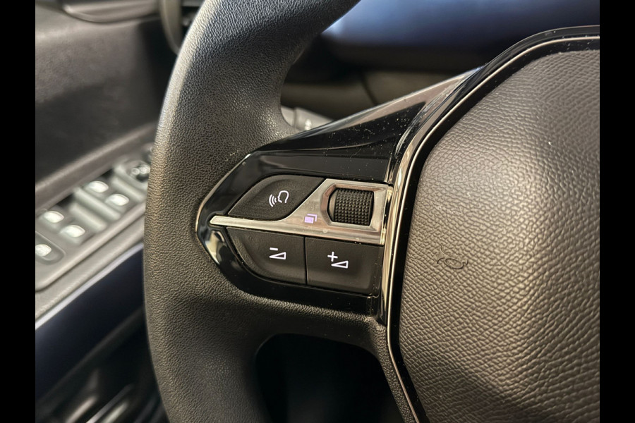 Peugeot Rifter 1.2 Puretech Allure | Navigatie | Camera