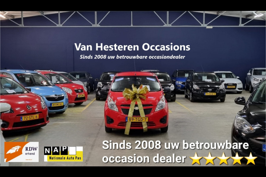 Seat Arona 1.0 TSI FR Business Intense ✅150PK! ✅COMPLETE FR