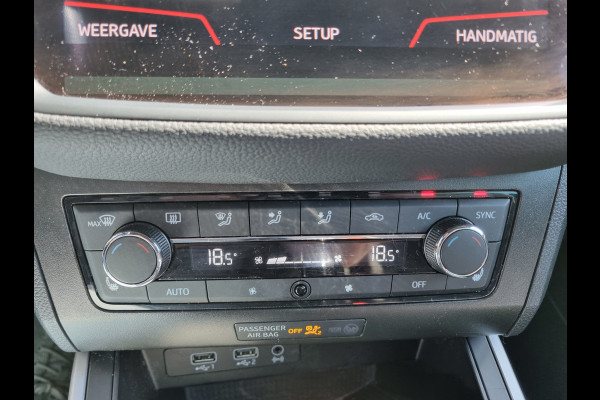 Seat Arona 1.0 TSI FR Business Intense ✅150PK! ✅COMPLETE FR