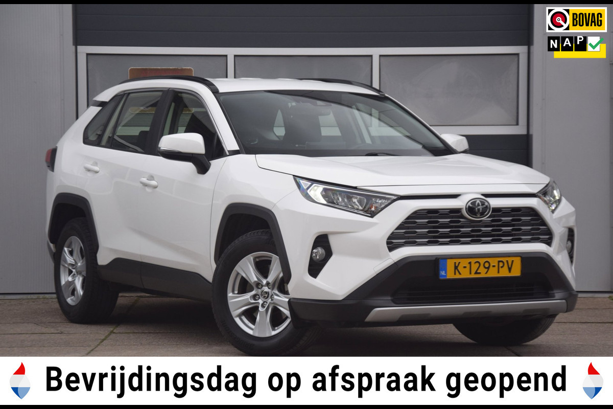 Toyota RAV4 2.0 VVT-iE Active Trekhaak 2000KG trekgewicht!
