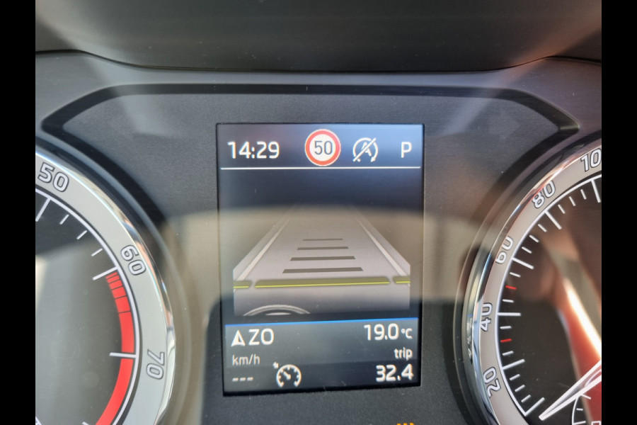 Škoda Karoq 1.5 TSI ACT Style Business ✅PANODAK ✅CARPLAY ✅CANTON SOUND