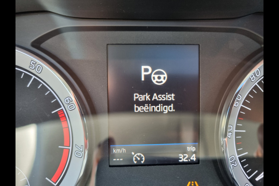 Škoda Karoq 1.5 TSI ACT Style Business ✅PANODAK ✅CARPLAY ✅CANTON SOUND