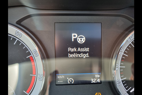 Škoda Karoq 1.5 TSI ACT Style Business ✅PANODAK ✅CARPLAY ✅CANTON SOUND