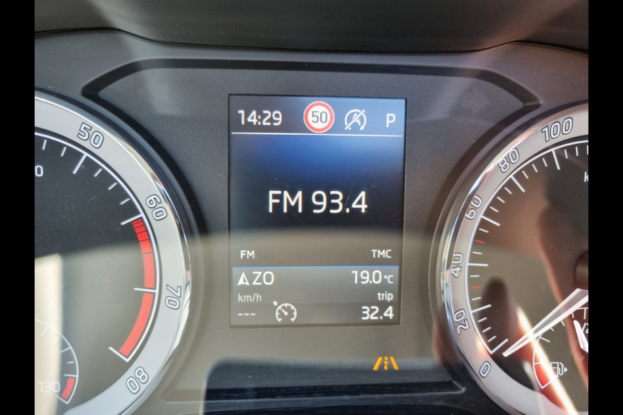 Škoda Karoq 1.5 TSI ACT Style Business ✅PANODAK ✅CARPLAY ✅CANTON SOUND