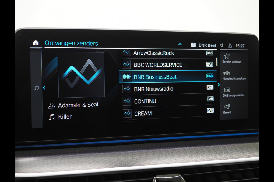 BMW 5 Serie Touring 530e M Sport Shadow Line | Panoramadak | Trekhaak | Keyless | Sportstuur | Sfeerlicht | Camera | LED | Carplay