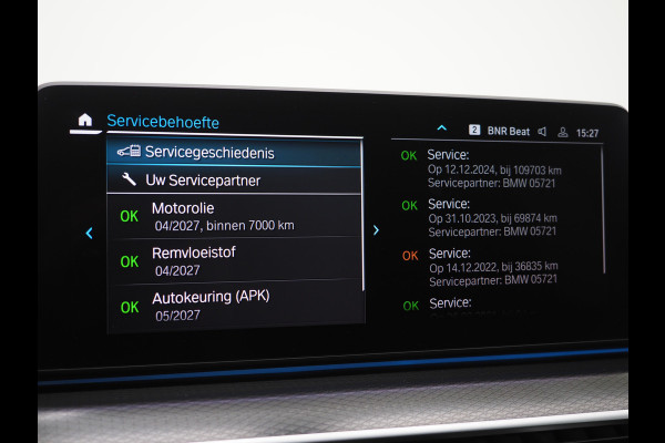 BMW 5 Serie Touring 530e M Sport Shadow Line | Panoramadak | Trekhaak | Keyless | Sportstuur | Sfeerlicht | Camera | LED | Carplay