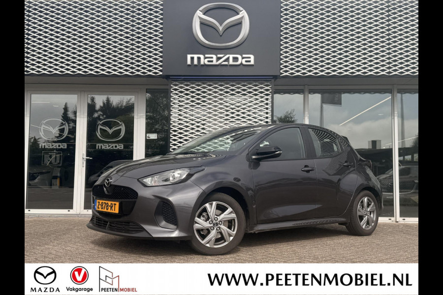 Mazda 2 Hybrid 1.5 Exclusive-line | SENSOREN VOOR EN ACHTER | CAMERA | ADAPTIVE CRUISE CONTROLE |
