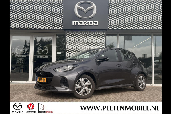 Mazda 2 Hybrid 1.5 Exclusive-line | SENSOREN VOOR EN ACHTER | CAMERA | ADAPTIVE CRUISE CONTROLE |