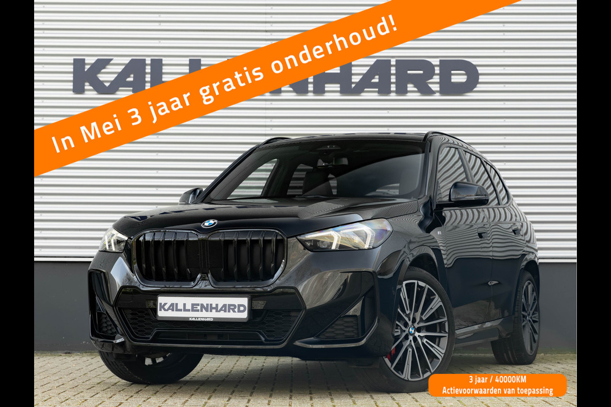 BMW X1 sDrive18i M-Sport Pro - Pano - Memoryzetel - Trekhaak - ACC - Head-Up - Harman Kardon