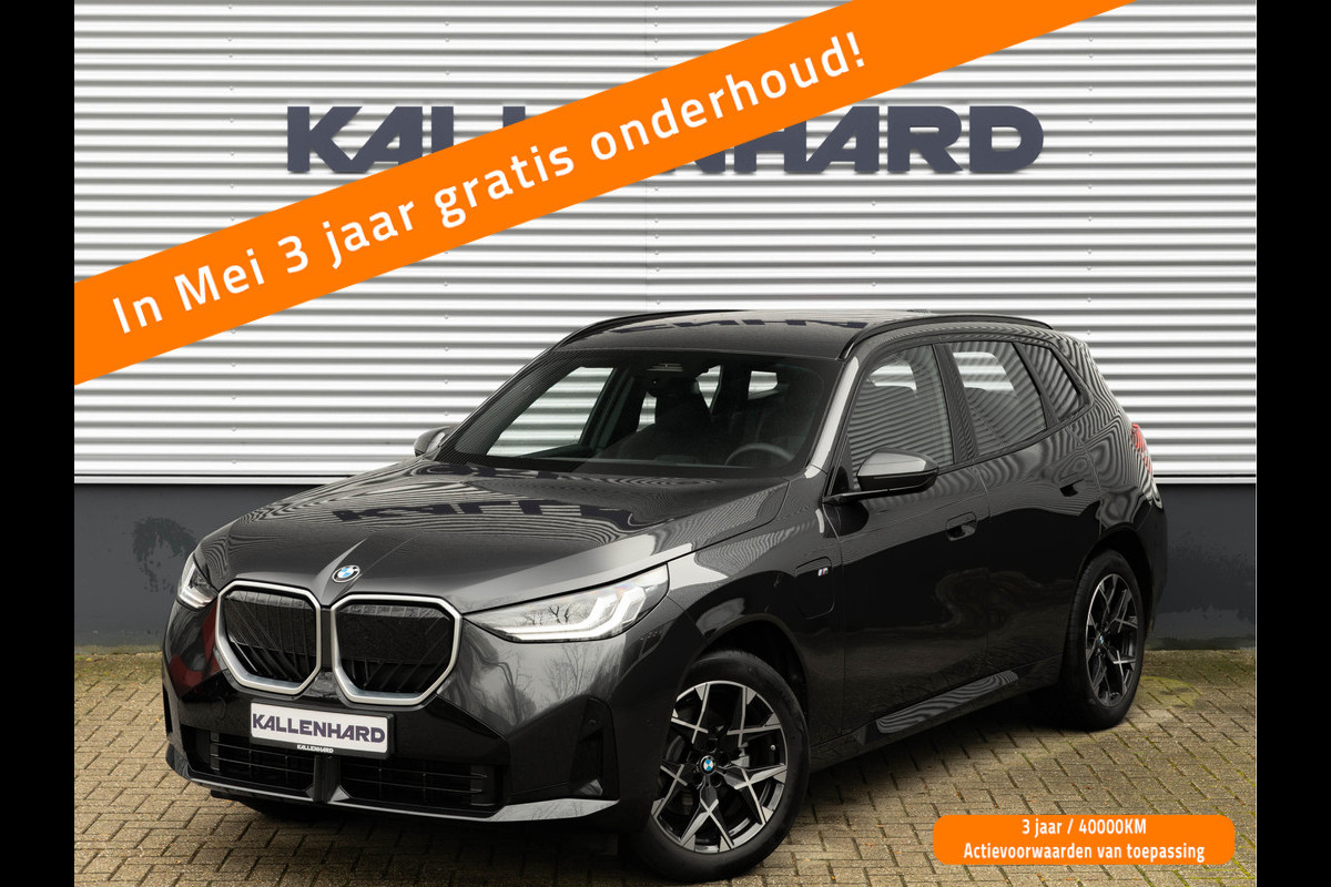 BMW X3 30e xDrive M-Sport - ACC - Stuurwiel Verwarmd - Memoryzetel